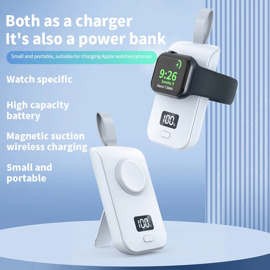 Portable Wireless Watch Charger Power Bank - Phantom Geek